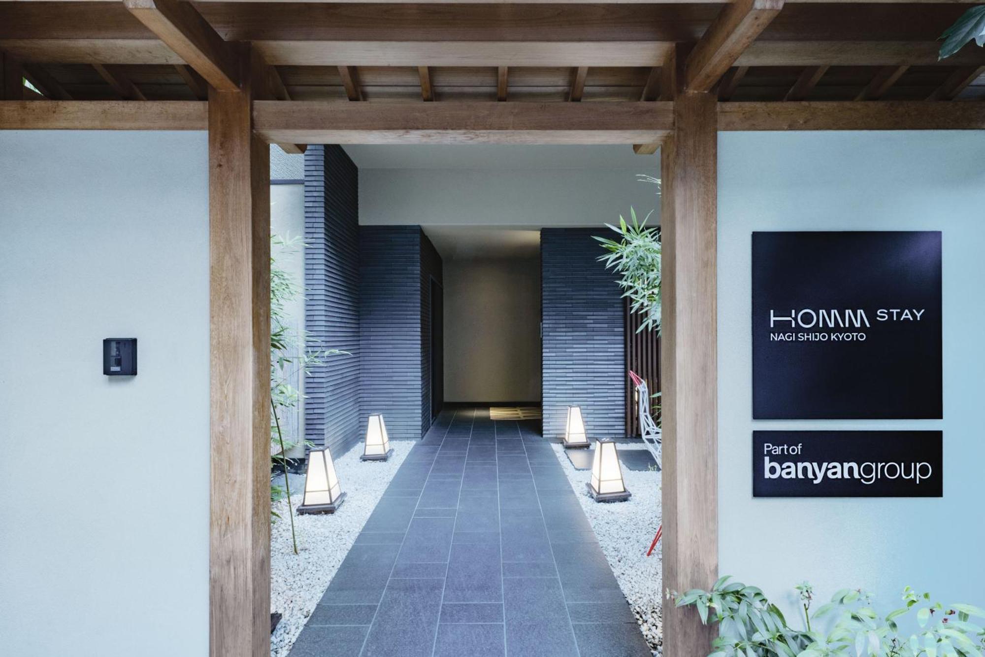 Homm Stay Nagi Shijo Kyoto By Banyan Group מראה חיצוני תמונה
