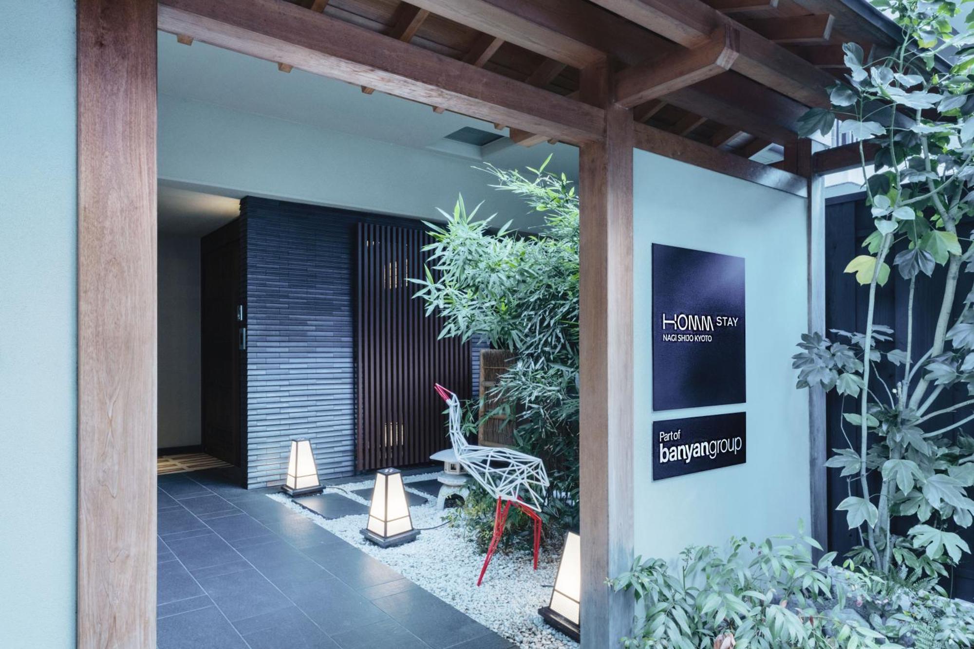 Homm Stay Nagi Shijo Kyoto By Banyan Group מראה חיצוני תמונה