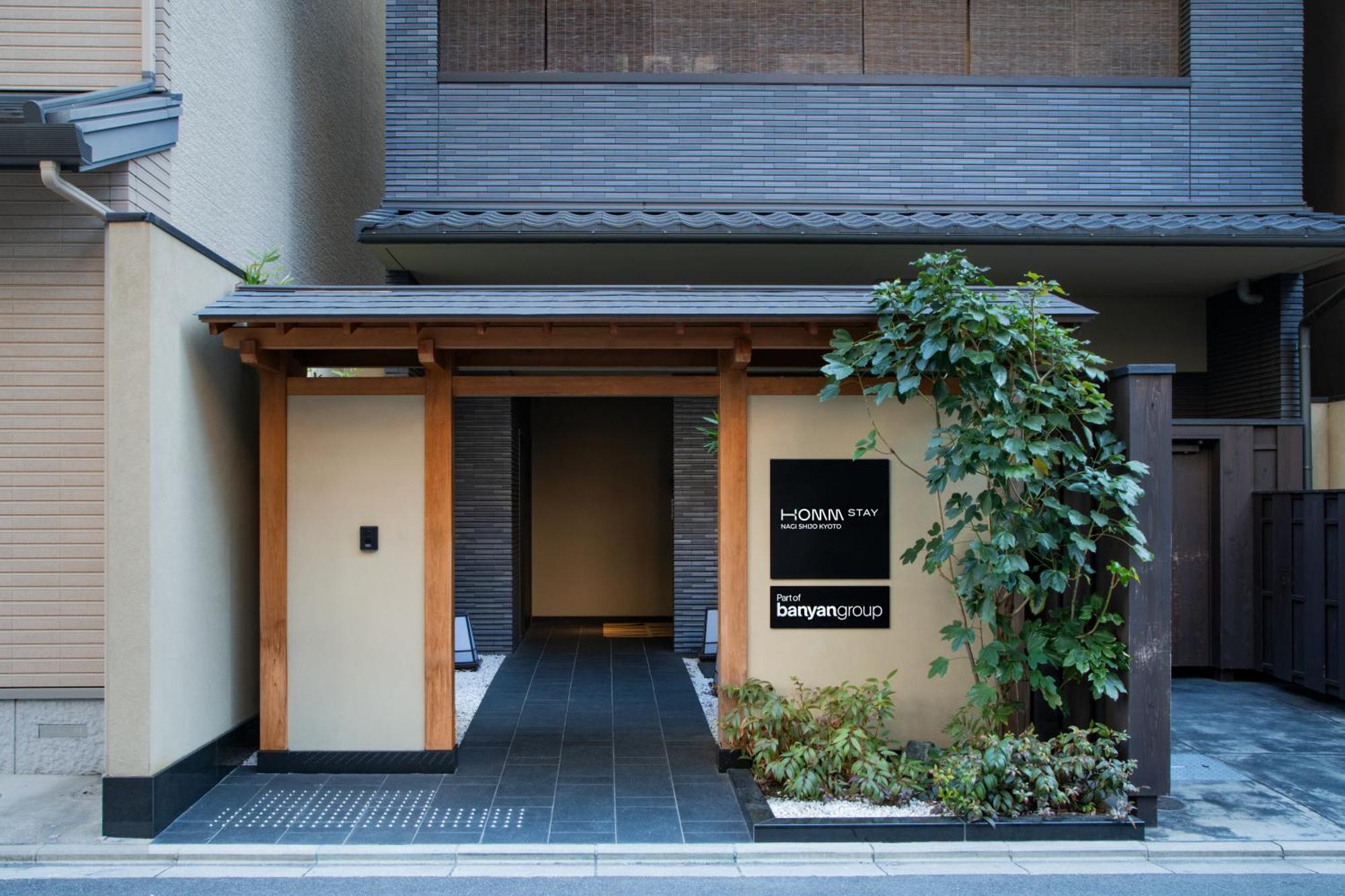 Homm Stay Nagi Shijo Kyoto By Banyan Group מראה חיצוני תמונה
