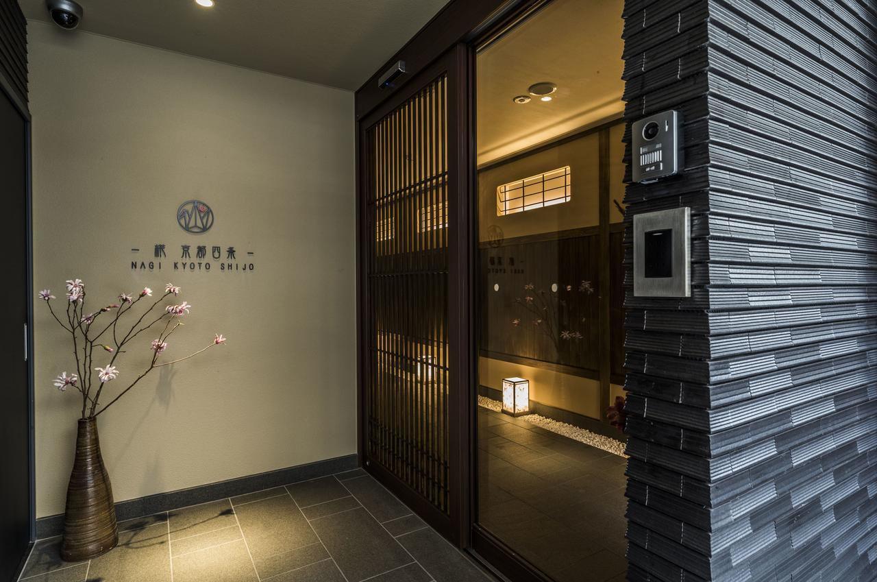 Homm Stay Nagi Shijo Kyoto By Banyan Group מראה חיצוני תמונה